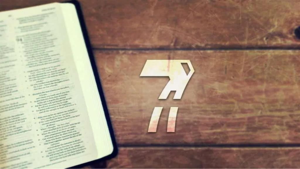 Genesis 49e – Tribes: Issachar